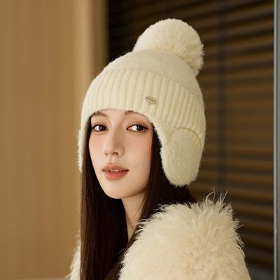 Winter Knitted Hat Women's Color Matching Fur Ball Cap High Elastic Thick Ear Protection Wool Warm Cap