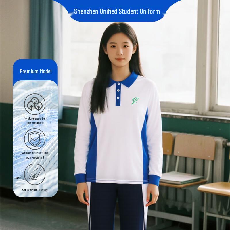Jinzhu Shijia Girls' Premium Long-Sleeve School T-Shirt