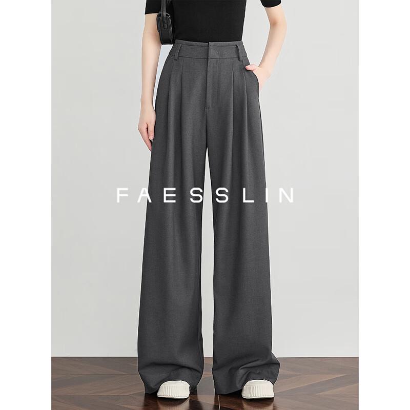 FAESSLIN Women's High-Waist Draped Gray Straight-Leg Trousers