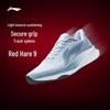 Chitu 9 Men's Lightweight Running Shoes