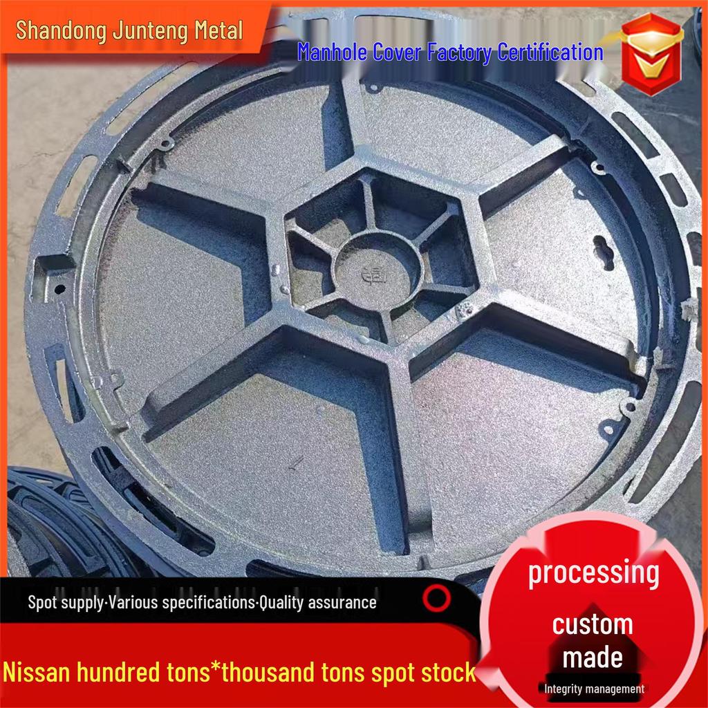 Heavy-Duty & Light-Duty Ductile Iron Manhole Cover for Sewerage, Drainage, and Municipal Roads