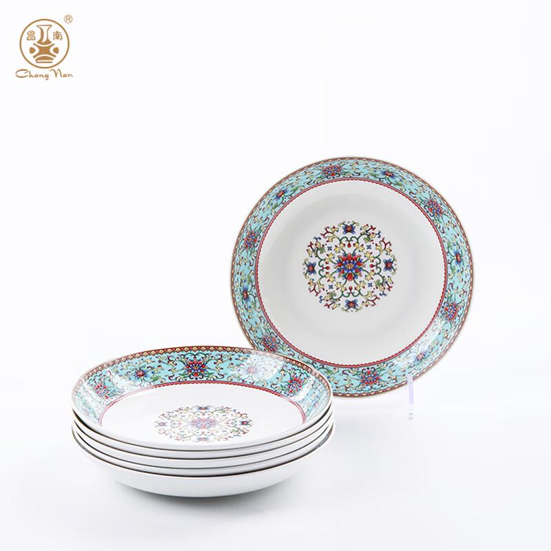 Changnan Jingdezhen Famille Rose Royal Garden 6-Plate Dinner Set