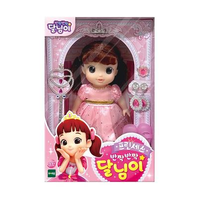 Moonnim Princess Twinkle Moonnim Baby Doll, Mixed Colors, Popular Toys for Korean Children