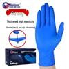 Bangshoushi Disposable Thickened Nitrile Gloves