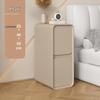 Comodino Moderno Minimalista Ultra-Stretto