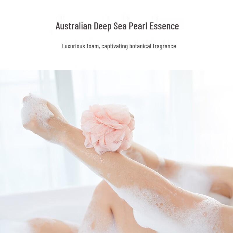 Green Valley Pearl Brightening Shower Gel