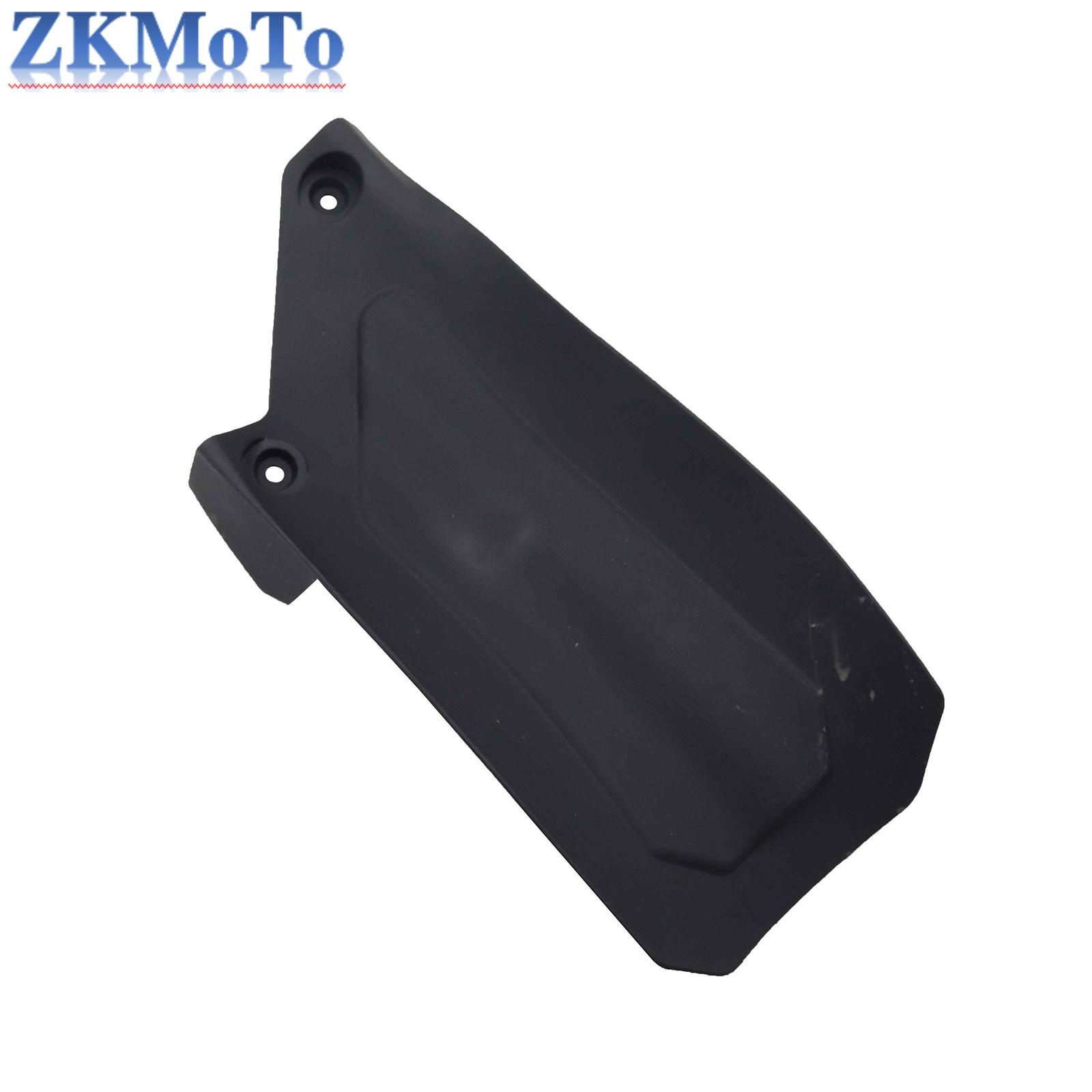 Motorcycle Rear Shock Absorber Fender For GASGAS EC250 EC300 EC250F EC350F 2024-2025 For KTM SX SXF XC XCF EXC EXCF XCW XCFW чёрный