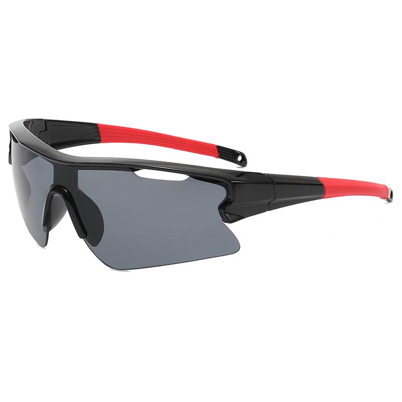 Outdoor Cycling Sunglasses