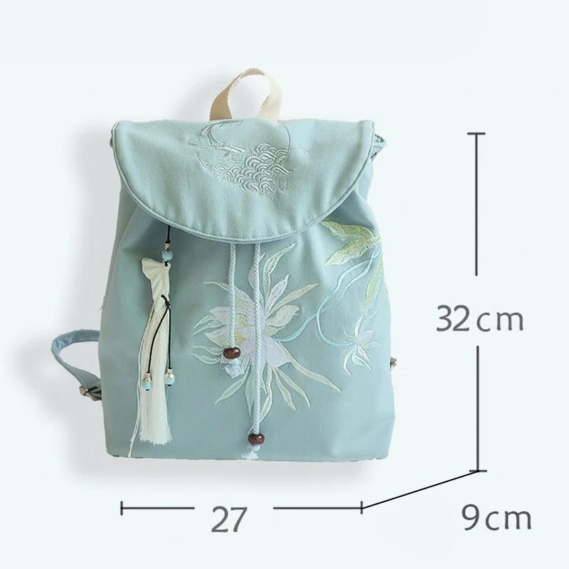 15 Inch Retro Chinese Style Canvas Backpack Handmade Embroidery Hanfu Artistic Zipper Drawstring Laptop Backpack for Women