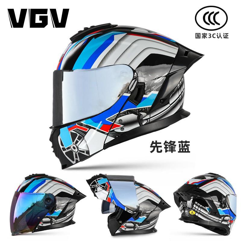 Full Face Motorcycle Helmet With Flip-Up Visor DOT CCC Certified Adult Men Breathable ABS Street Riding