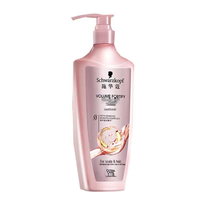 Schwarzkopf Volume & Strength Conditioner 400ml