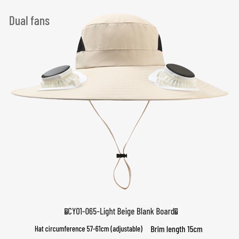 Solar Charging Dual Fan Sun Hat