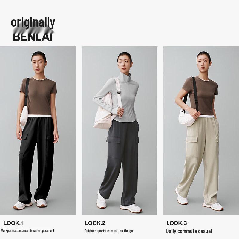 BENLAI Women's Cloud Soft Straight-Leg Casual Pants BNS650008