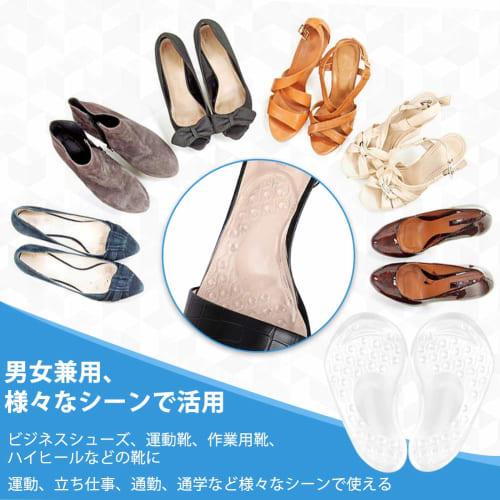 Doact Arch Support + Toe Pad, 2-Piece Set for Flat Feet, Arch Support, Prevents Forward Slippage, High Arch Support, Soft Gel Pads, Shock Absorption,