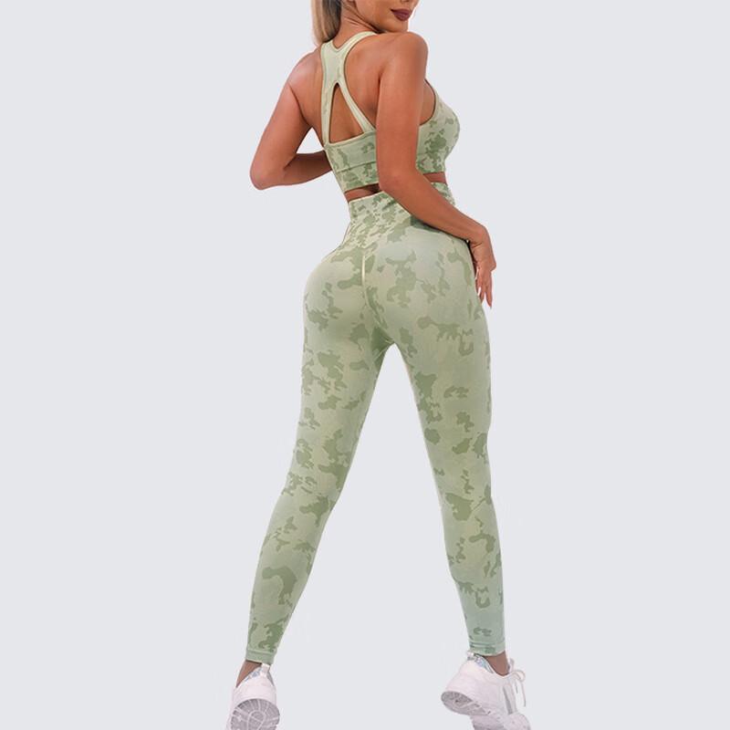 

Camouflage Yoga Set with Sports Bra and Leggings S-L