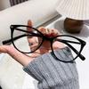 Simple And Lightweight, Fashionable Cat-shaped Eyeglass Frames, Suitable For All Occasions And With Anti-blue Light Function8024