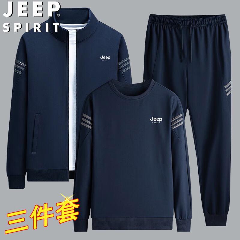 

JEEP SPIRIT Men s 3-Piece Tracksuit Set 7XL