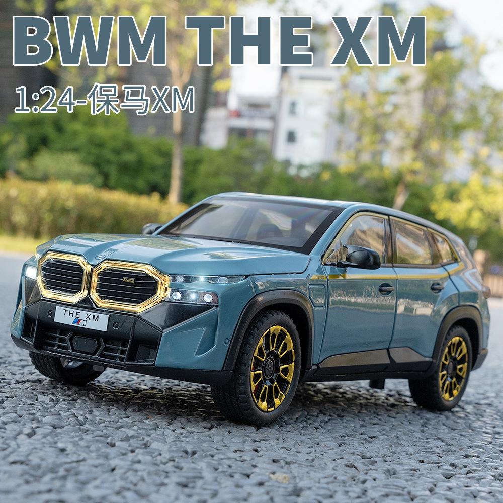 

1:24 BMW XM литые украшения для автомобиля детские игрушки на спину жёлтый