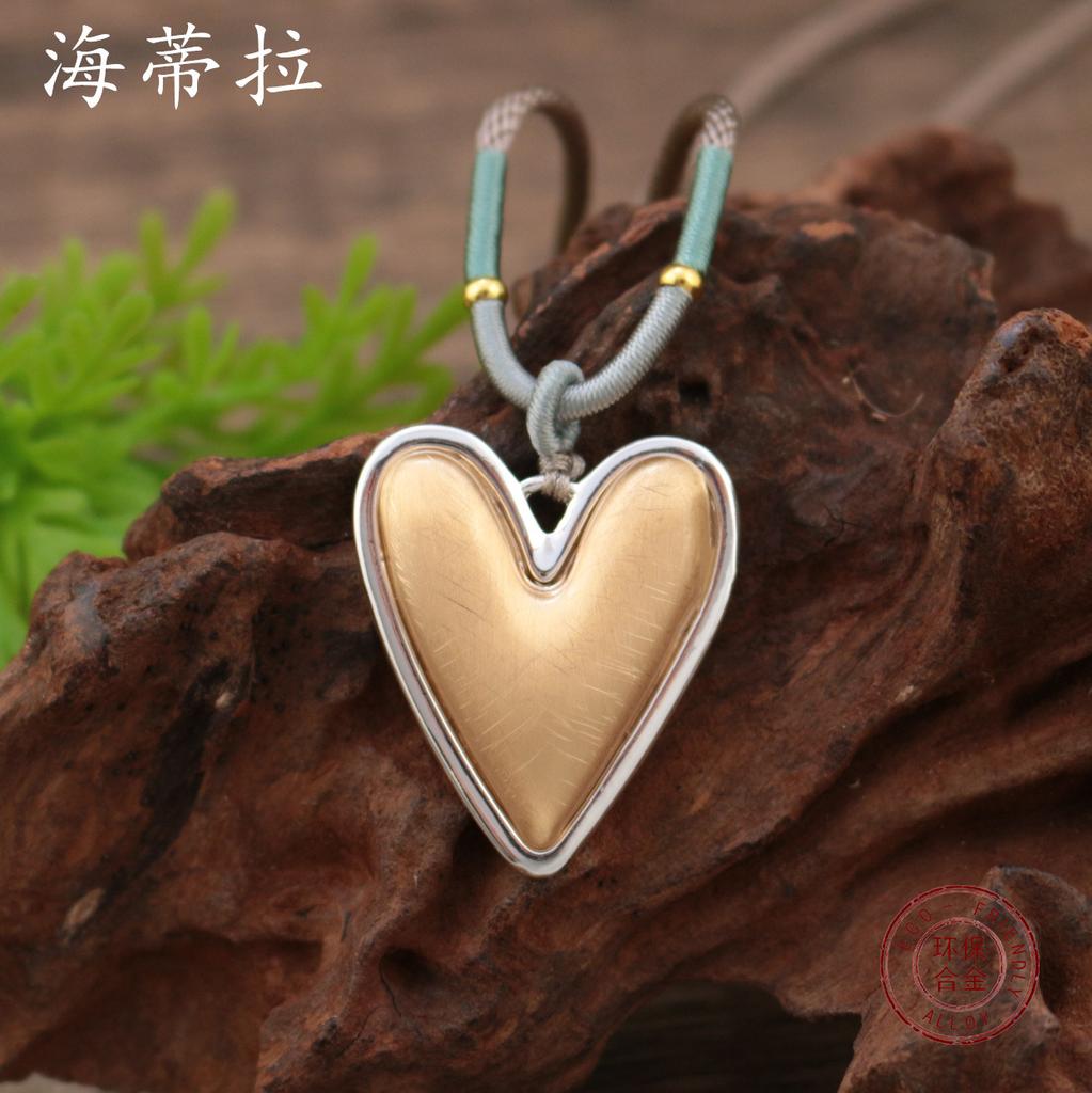 New Gold Brushed Love Braided Rope Long Pendant Fashionable and Simple Women's Versatile Heart-shaped Long Necklace