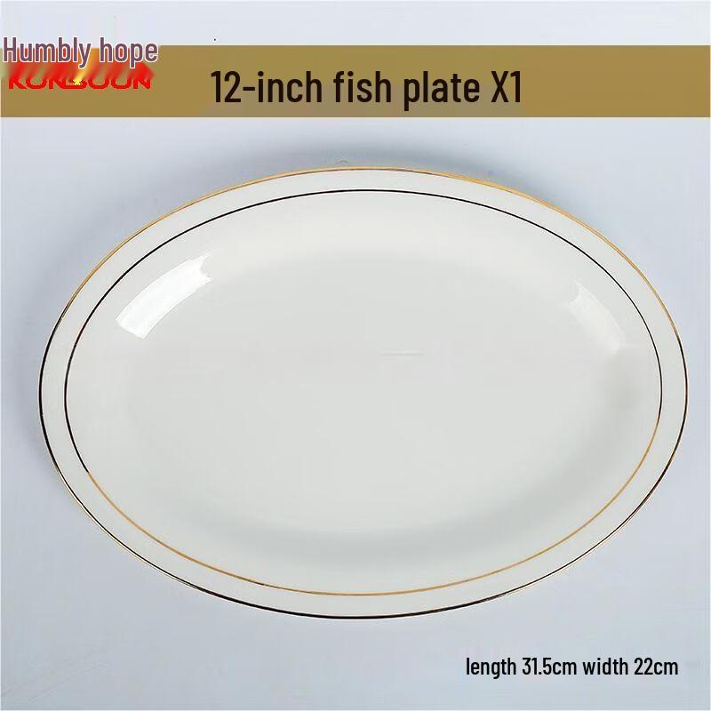 Qianxing Ceramic Fish Plate