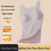 Mao Ren Damen Thermisch Gepolstertes Spitzen-Camisole-Weste