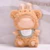 17cm Mini Plush Doll'S Clothes Outfit Accessories For Labubu Clothes Time To Chill Doll Clothes