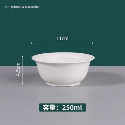 Saint Belle Food Grade Rice Husk Disposable Bowls