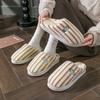 Embroidered cotton slippers autumn and winter dormitory wear-resistant velvet warm home couple shoes
