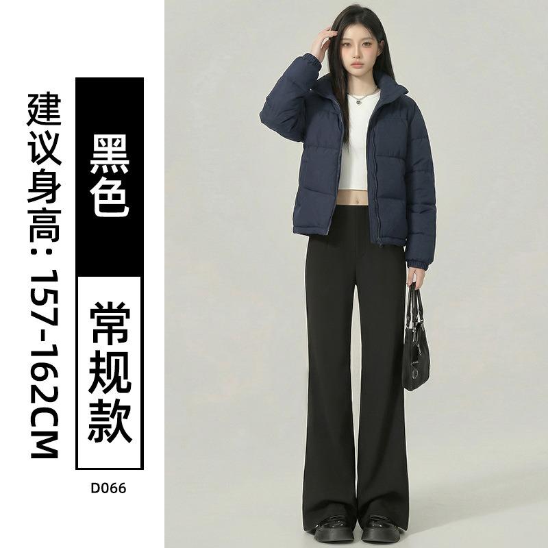 Women S High Waist Flared Dress Pants Slim Fit Casual Trousers