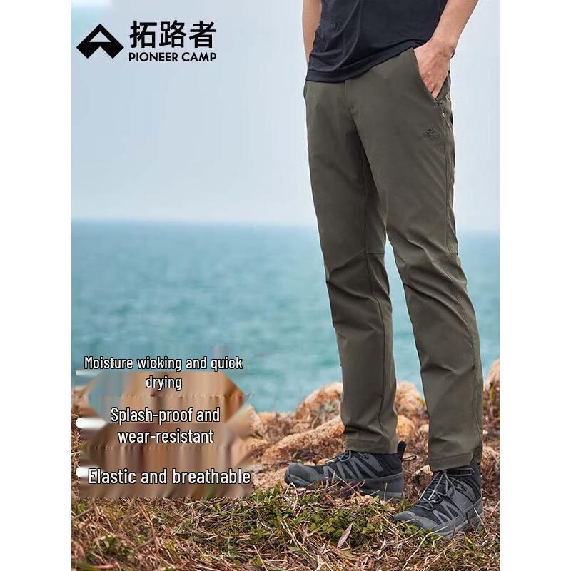 Pioneer Camp Men's Quick-Dry Outdoor Casual Pants GHX505001