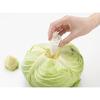 Kai Broad Beans Cabbage Corer AB-5613