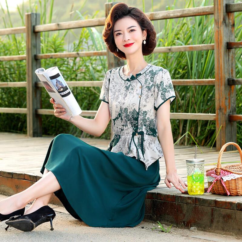 Elegant Summer Chinese Style Short-Sleeve Dress