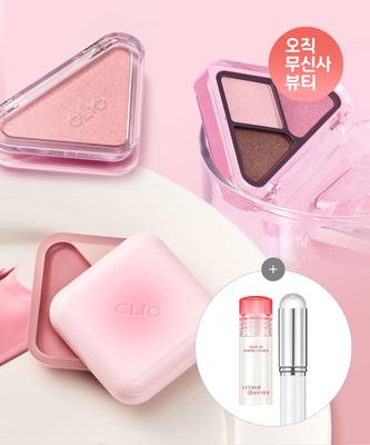 Maquilhagem para rosto – Blush