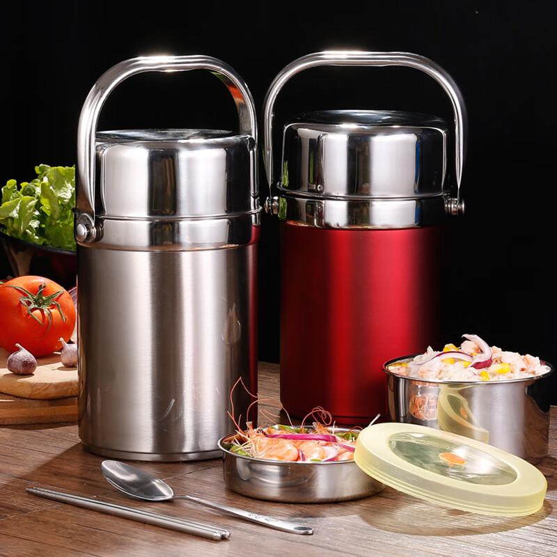 

ZISIZ 2.2L Insulated Stainless Steel Lunch Box