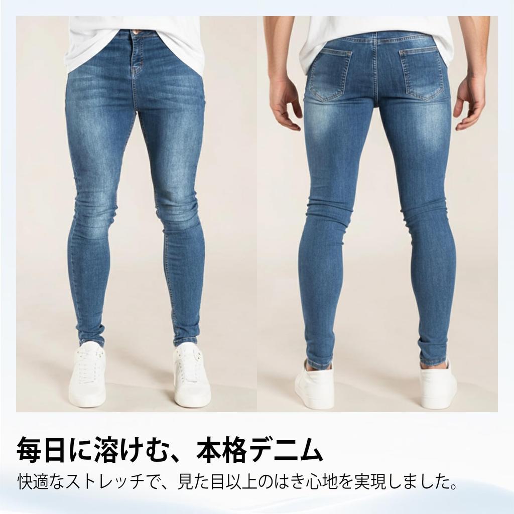 BartEarl 1957 Men's Stretch Skinny Denim Jeans, Slim Fit, Super Stretch, Casual, Dark Blue, Size L