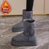 Women's Winter Mid-Tube Plush Thick-Soled Casual Snow Boots