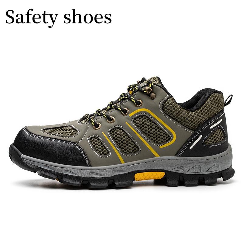 Breathable labor insurance shoes Impact-resistant and puncture-resistant safety shoes Wear-resistant and non-slip