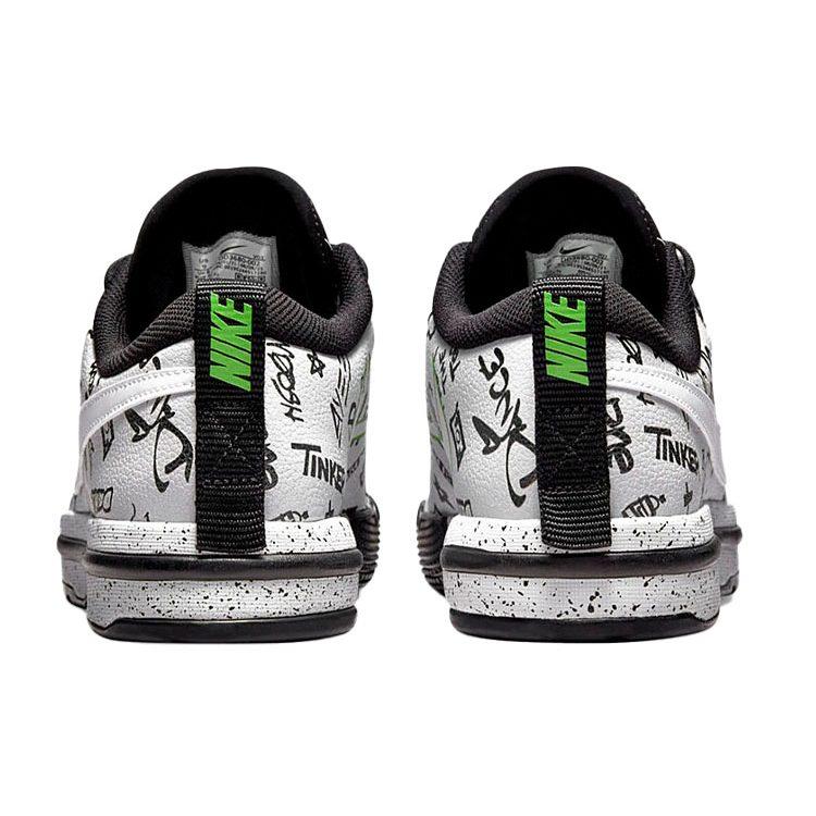 Nike Air Sesh Pure Platinum Action Green DD3680-002