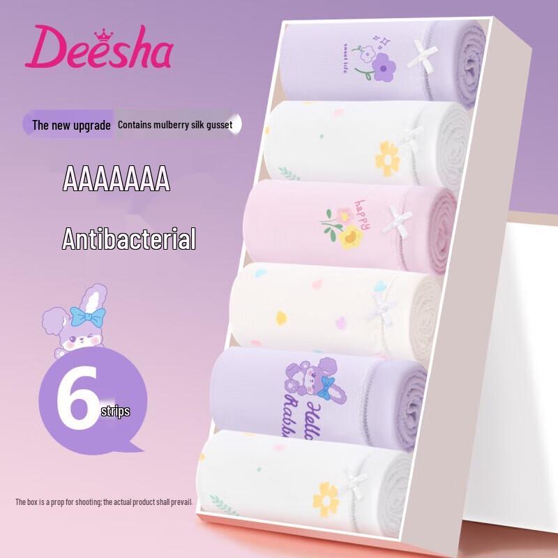 DEESHA Girls' Cotton Briefs Underwear 6-Pack