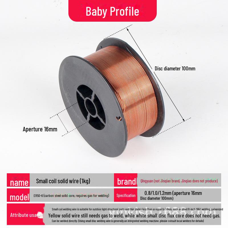 

Безгазовий самозахисний порошковий зварювальний дріт 0,8-1,2мм, без газу, малий диск, суцільна жила, 5кг-1кг. ER50-6-0.8mm solid welding wire 1kg/reel