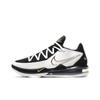 Nike Lebron 17 Low EP 'Metallic Gold' CD5006-101 Men's Shoes
