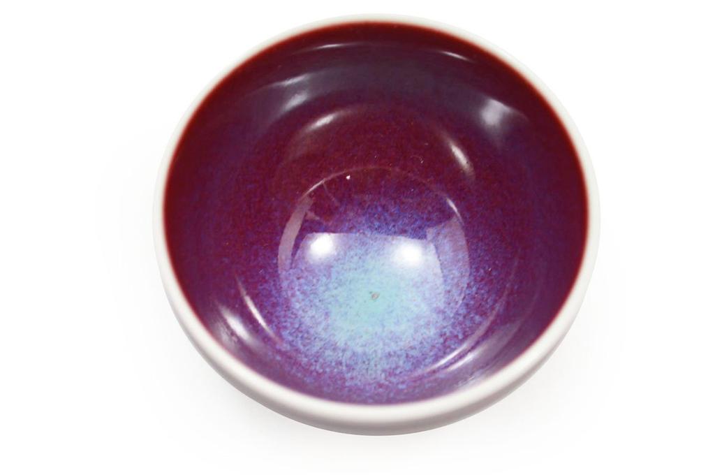 Arita Ware Shinemon Kiln Tenmoku Type Sake Cup Cinnabar