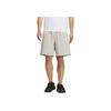 adidas Comfortable Quick-Dry Athletic Woven Shorts Men Bottoms Beige IS0286