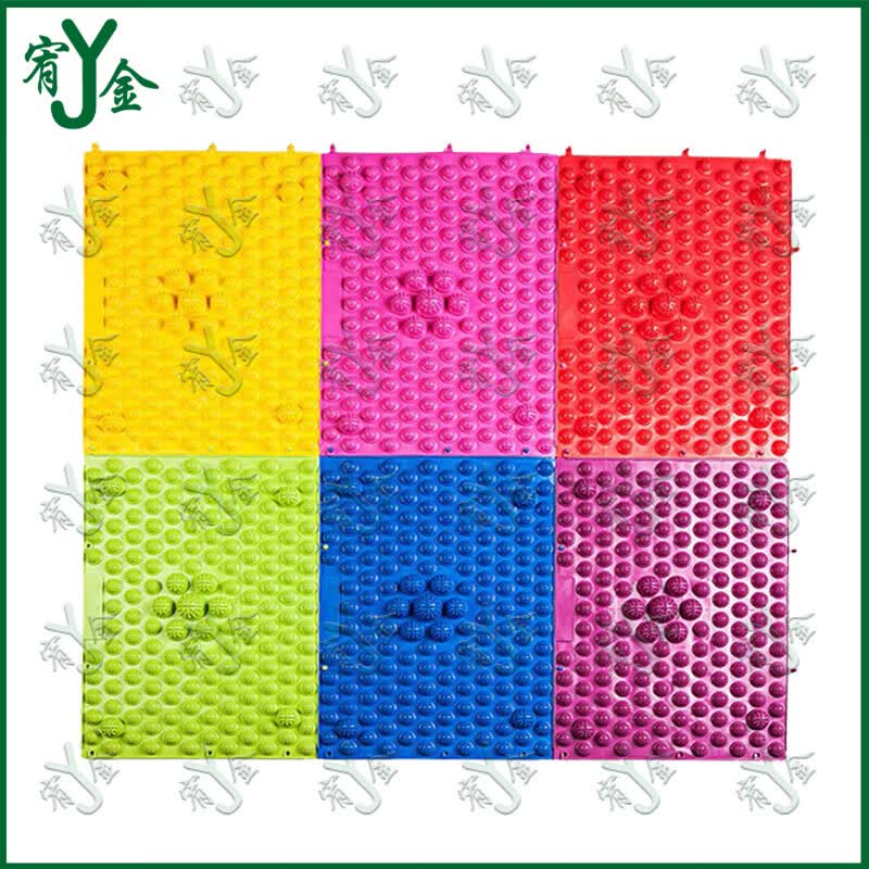 Aujin Acupressure Foot Mat
