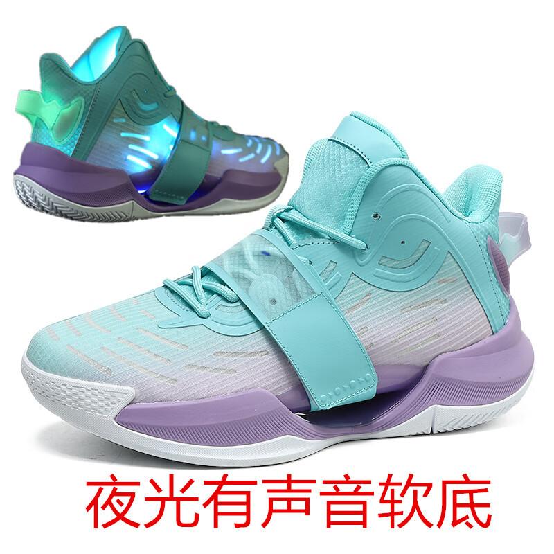 Outdoor-Laufschuhe 10 Zementboden-Basketballschuhe Sport 5. Generation Technologie blaue Sneaker stoßfest abriebfest actshoes