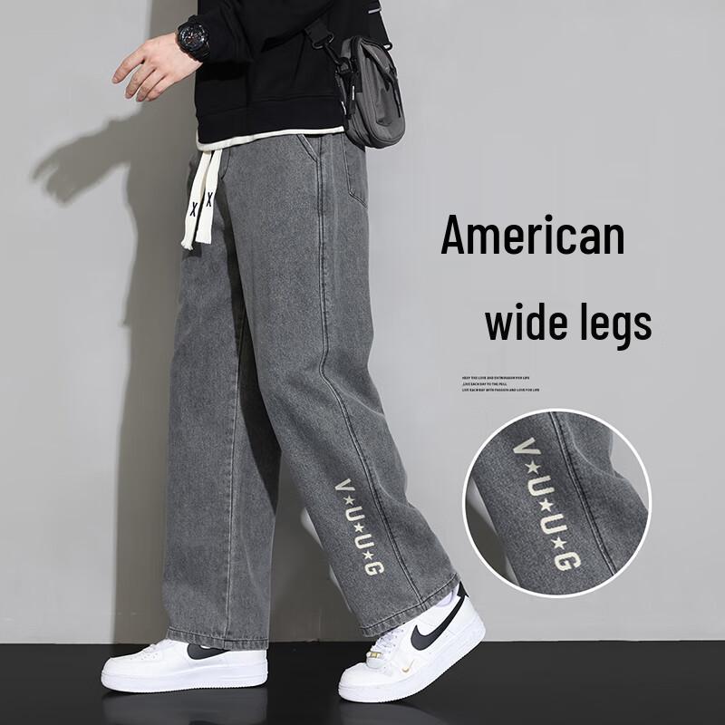 VUUG Men's American Retro Straight-Leg Denim Jeans