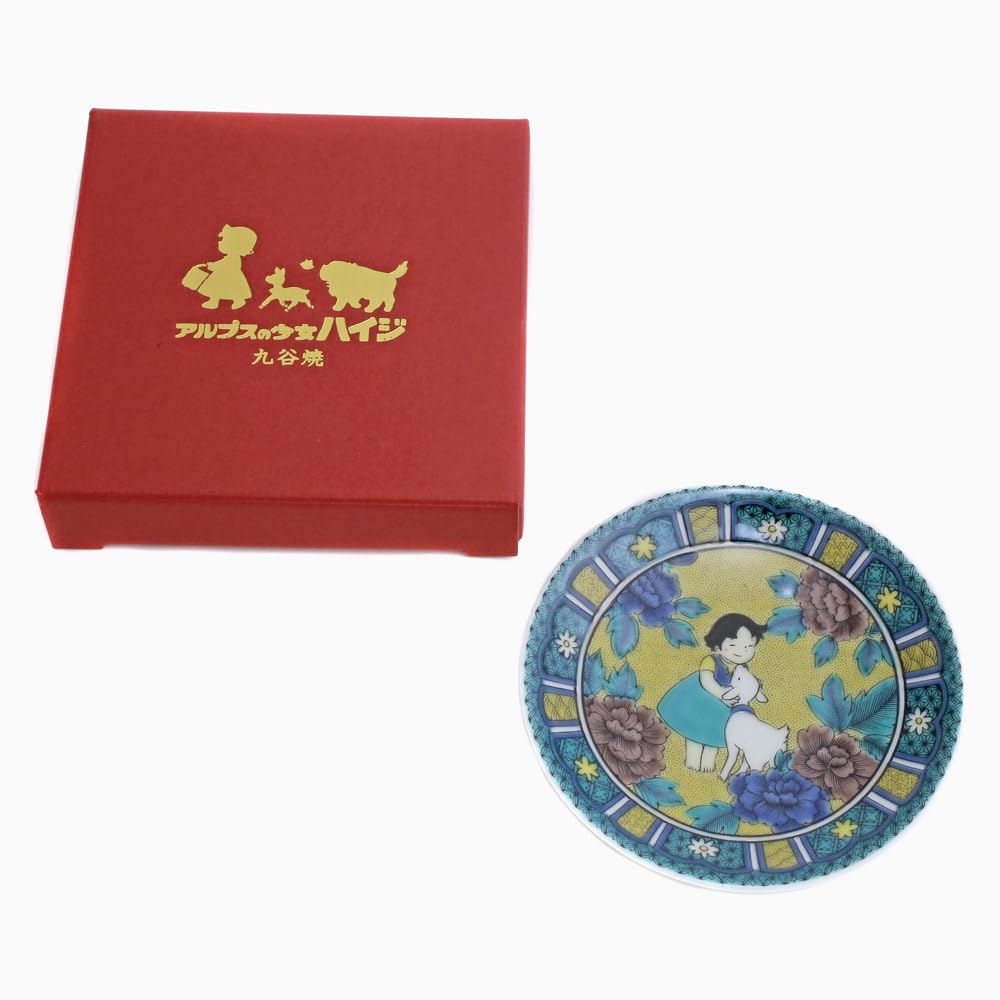Heidi Kutani Ware Made in Yuki Hokuriku Traditional Girl of the Divided Floral Anniversary Fashionable Plate, Japan, Craft, Heidi, Alps, Plate,