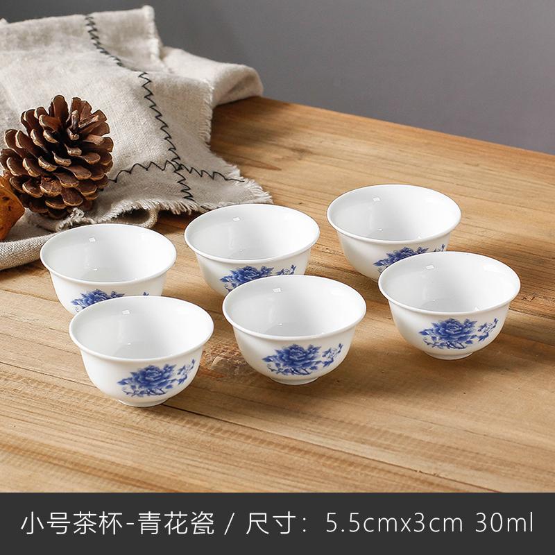 6 шт. Керамический набор чайных чашек для кунг-фу Домашний сине-белый фарфоровый набор чайных чашек Китайский набор чайных чашек малого объема Посуда для питья 5.5x3cm 30ml 6pcs