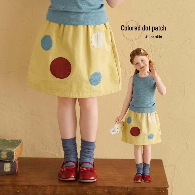 Yantaijia Girls  Colorful Polka Dot A-Line Safety Skirt 120