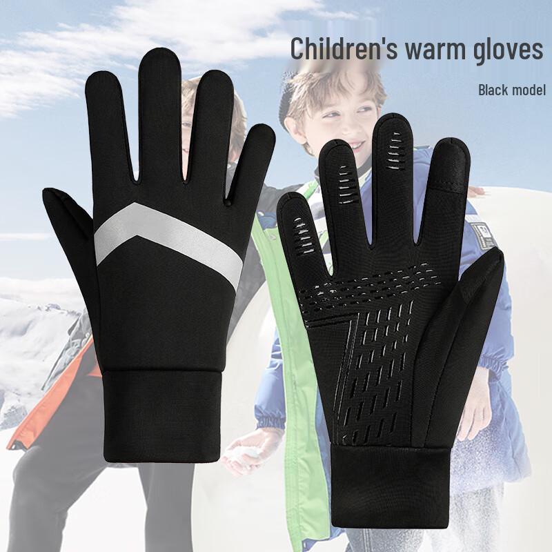 Kids Winter Waterproof Reflective Warm Gloves L